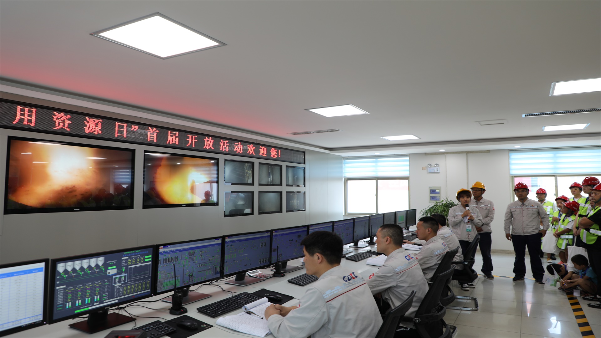 3044am永利集团3044noc(中国游)官方网站